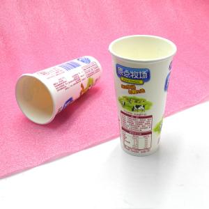 China 4oz 5oz Frozen Yogurt Paper Cups Ice Cream Foil Seal Lid Odorless supplier