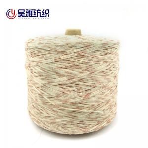1/3.9NM Blending Friendly Skin Soft Tape Yarn For Hand Woven Blanket Sofa Cushion