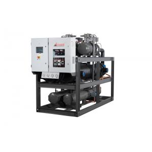 China 140 Ton Water Cooled Screw Chiller Ethylene Glycol Low Temperature Chiller supplier