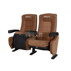 China IMAX Luxury Rocking Commercial Theater Seating 3D / 5D / 6D  Movie Motion Seating supplier