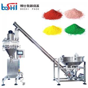 China Automatic Bottle Bag Flour Powder Sugar Powder Spice Powder Filling Machine supplier