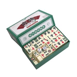 China Mahjong Petite taille Puzzle Échecs Mini Portable Voyage Internet Chambres de célébrités supplier