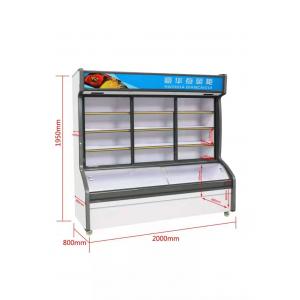 Order Vegetable Cabinets, Freezers, Vegetable Refrigerators, Fruit And Vegetable Freezers With Large Capacity Refrigerat