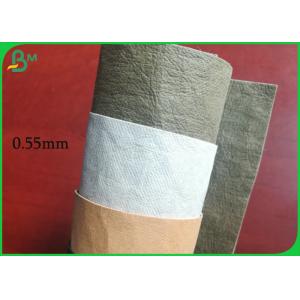 China Natural Fold Style OEM Service 0.55mm Washable Kraft Paper To Pruduce IPAD Case supplier