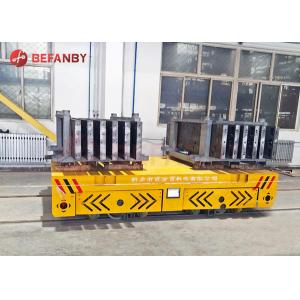 China Mill Coating Factory Battery Electric Transport Trolley supplier