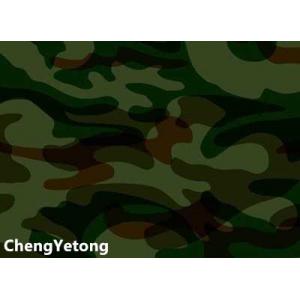 China Military Outdoor Decoration Aluminum Sheet Coil , Camouflage Aluminum Trim Coil Stock supplier