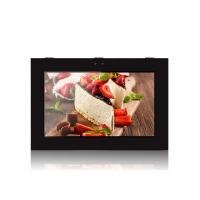 China Android 1920*1080 1500 Nits  Outdoor Digital Sign Boards Capacitive Touch on sale