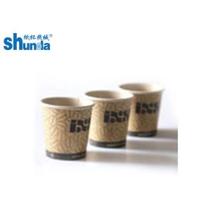 China Choisissez/machine à grande vitesse enduite par PE tasse de papier de double pour le café/thé supplier