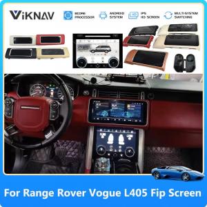 China 12.3inch Android Flip screen Stereo For 2013-2019 Range Rover Vogue Multimedia Player  Navigation BT 4G Wireless Carplay supplier