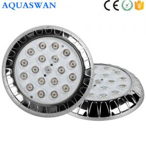 24 Volt 225mm Waterproof Underwater LED Lights 12W