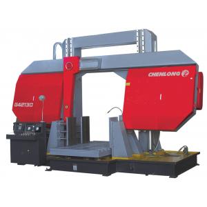 China G42130 520mm Table Height Metal Cutting Band Saw Horizontal supplier