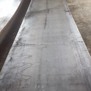 China Hot-Rolled Mild Steel Plate A36  S400 Carbon Steel Plate For Ship Building supplier