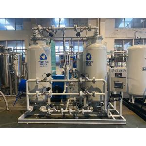 TYO45-93% Skid Mounted PSA Oxygen Generator pressure 150 bar with bus bar filling system