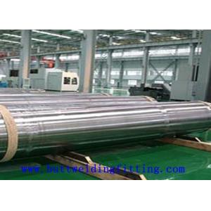 China UNS S32750 1.4301 Duplex Stainless Steel Pipe 100mm - 8000mm length supplier