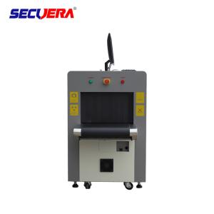 China Interface réseau automatique de système de scanner d'inspection de machine de criblage de l'alarme X Ray supplier