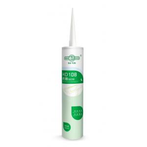 300ml Tube Anti Fungal Silicone Sealant For Kitchen Washroom Anti Mildew