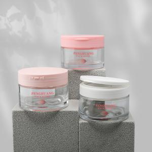 China Luxury Cosmetic Cream Glass Jars With Matte Pink Cap 200g Lip Body Exfoliating Scrub Container supplier