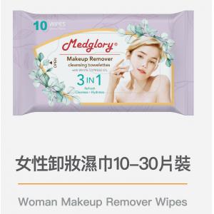 Refresh Cleanse Hydrate 3 In 1 Woman Makeup Remover Wipe White Cypress Oil