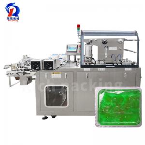 DPP160L Automatic Liquid Jam Blister Packing Machine / Honey Blister Packing Machine