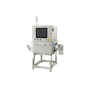 China IP66 100KV Food X Ray Inspection Systems Automatic X Ray Detector supplier