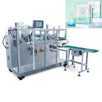 China Semi Automatic Non Woven Facial Mask Production Line Sealing Packing Machine on sale