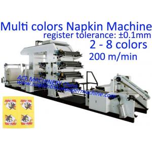 Napkin Printing Machine With Best Quality Printing On Napkins From China