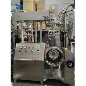 100L Vacuum Emulsifier Mixer Chemical Machinery Paint Mixing Machines