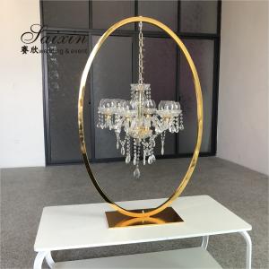 ZT-407V Wholesale event decoration oval support crystal chandelier centerpieces