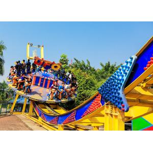 China 28m Theme Park Rides UFO Rides With Track 24 Seats CE ISO Certification supplier