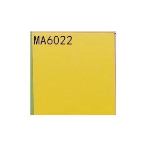 Yellow Solid Color Porcelain Tile Non Slip 9.5mm 60x60cm For Floor
