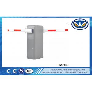 Heavy Duty Car Park Barrier Two Motor Two Booms 24VDC Motor Vehicle Barrier For Community
