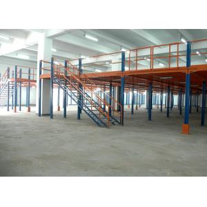 China high strength pallet rack mezzanine 300 - 1500kg per layer loading capacity supplier