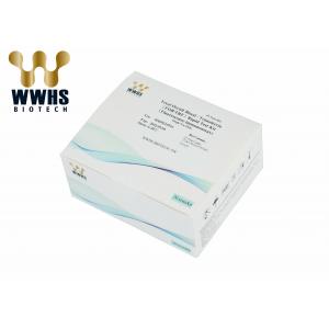 China FOB and TRF Rapid Test Kit (Fecal Occult Blood and Transferrin) 25T CE Approval WWHS FIA POCT Assay supplier