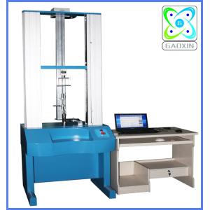 China Computer Controller High Precision Universal Testing Machine Tensile Compression Strength Testing Equipment wholesale