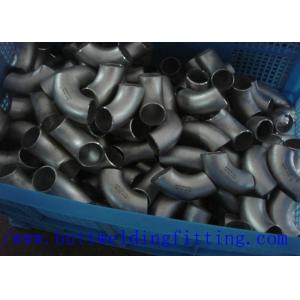 China ASME B16.9 Sch5-160 XS XXS A304 / 304L Stainless Steel Elbow 1/2-60inch supplier