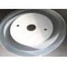 China 240X32X1.2mm Carbide Disc Cutter , Machining Tungsten Alloy Rotary Cutter Blades wholesale