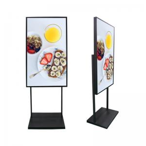 China Customization 43 Inch Lcd Screen Advertising Outdoor Floor Standing supplier