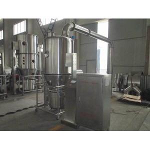 Food Fluid Bed Dryer Granulator Industrial Fluid Bed Coating Machine