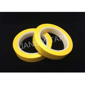 China PET film acrylic adhesive transformer insulation tape supplier