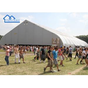 Special Large UV-Resistant Outdoor Curved Event Tent For Exhibition,Outdoor Party And So On