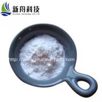 China Medical Raw Materials Plant Extract Progesterone Immunomodulator Cas-57-83-0 on sale