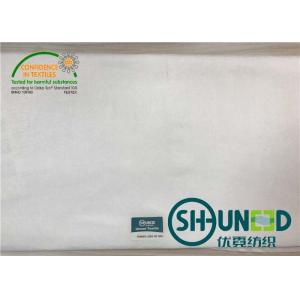 China Rayon Wood Pulp Dry And Wet Laminated Spunlace Non Woven Fabric For Wet Tissues supplier