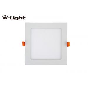 China 3000K  6500K Sqaure ultra  rgb  office 2x4 recessed led panel light supplier