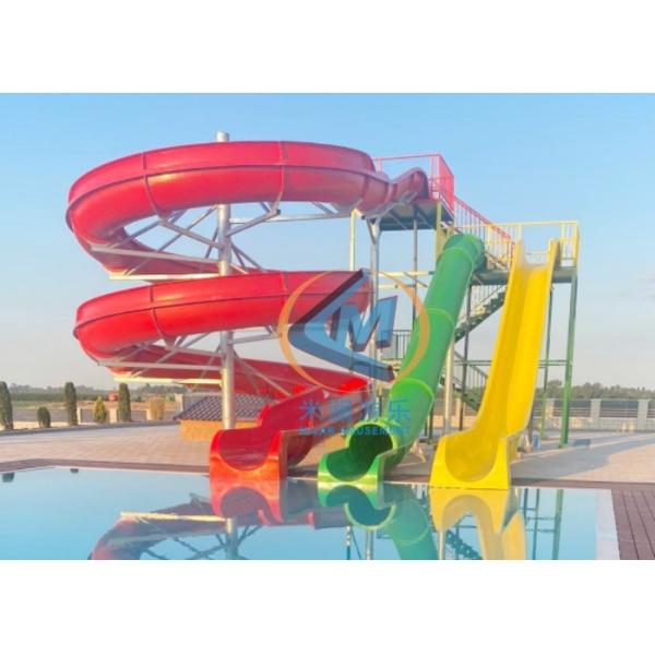 Colorido diseño de la piscina de agua deslizador de fibra de vidrio combinado con un grosor de 8-10 mm