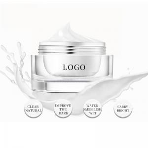 Light Breathable Hydrating Face Cream Water Nature Texture For Yellow Skin Lazy People