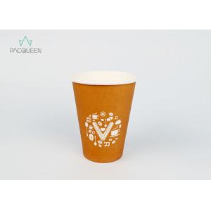 Disposable Espresso Coffee Cups , Compostable Paper Cups Full Coverage Printing