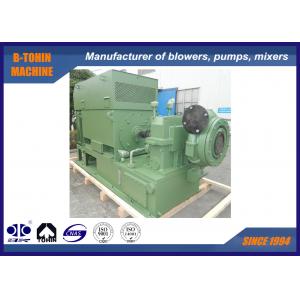 DN400 Single Stage Centrifugal Blowers with Aerial Aluminum Alloy impeller