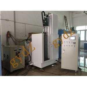 China China Hot Sale Induction Hardening Machine Tools For Shaft Hardening,Quenching supplier