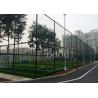 China Green Vinyl Spraying Woven Chain Link Fence Panels For House Garden Fronts wholesale