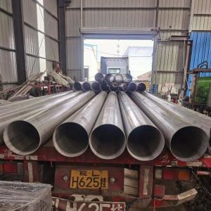 China 2.5mm Welded Stainless Steel Pipe 201 BS 1.4372 6-630mm supplier